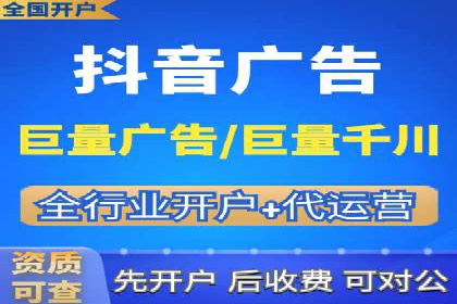 揭秘sem百度竞价背后的成功秘诀与案例