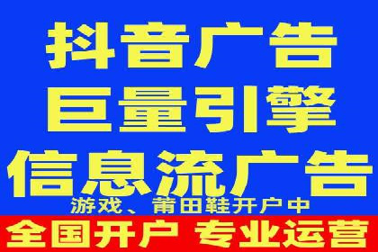 百度推广与网站运营：优化推广的五大步骤